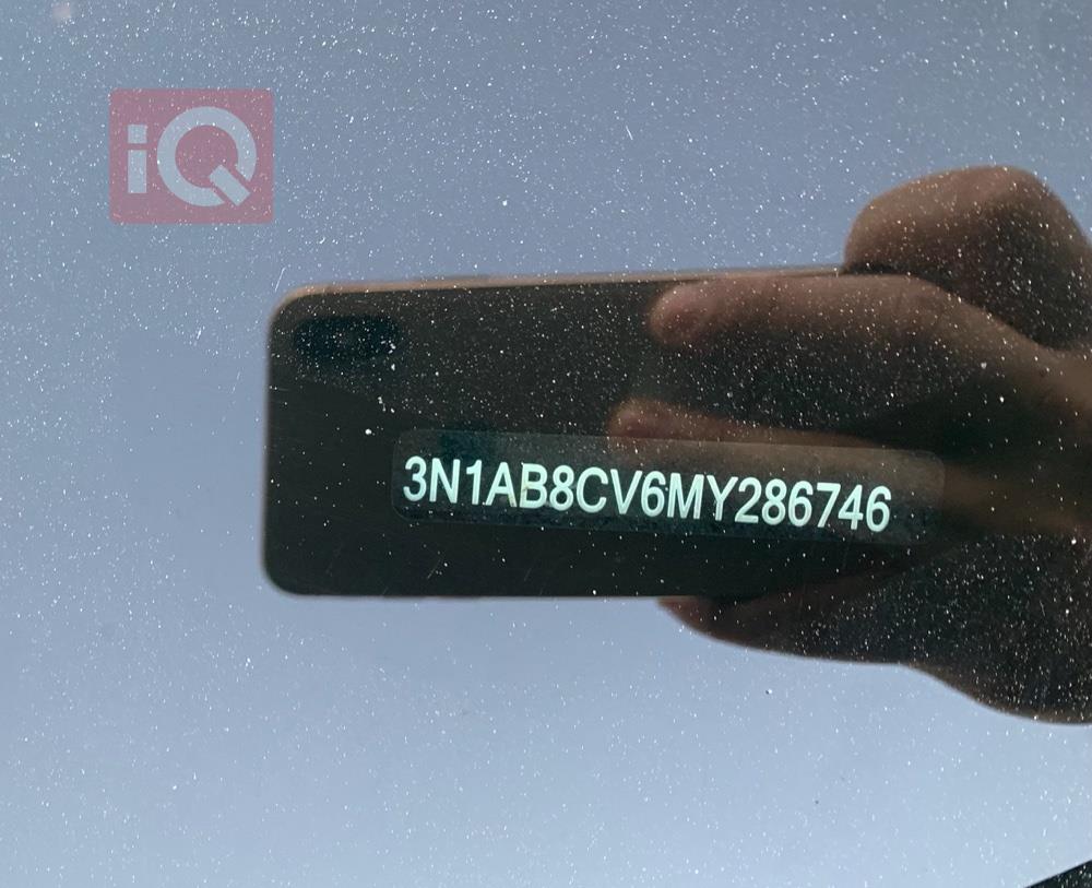 نيسان سنترا